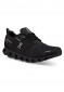 náhled On Running Cloud Waterproof M, All Black